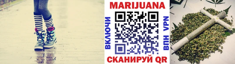 Купить наркотик аптеки Щучье Бошки Шишки  Cocaine  APVP  Меф  Псилоцибиновые грибы  ГАШ  АМФ 