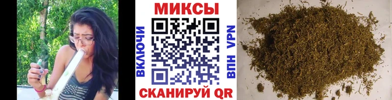 БУТИРАТ Butirat  Щучье 