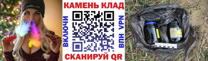 ГАШ hashish  Щучье 