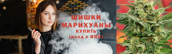 мет Абдулино
