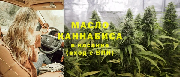 амф Магадан