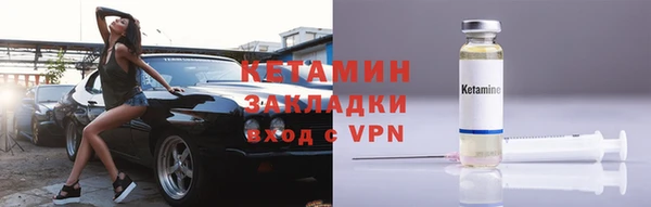 марки nbome Майский