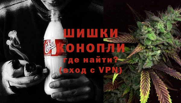 мет Абдулино