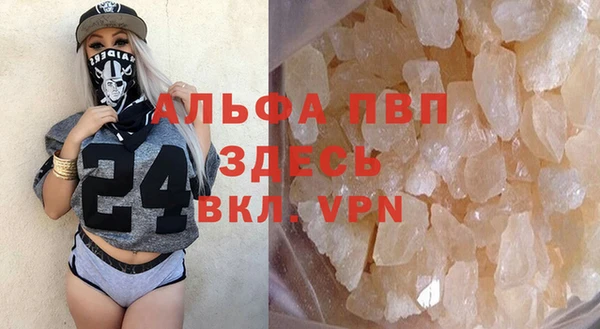 мет Абдулино