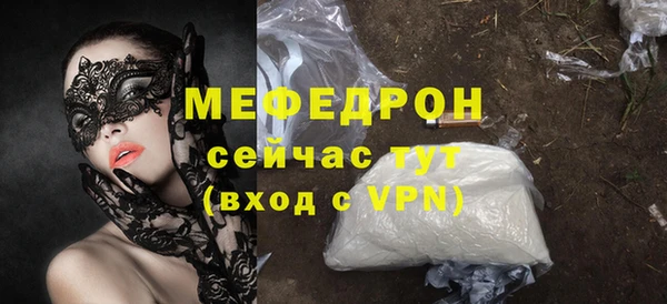 марки nbome Майский