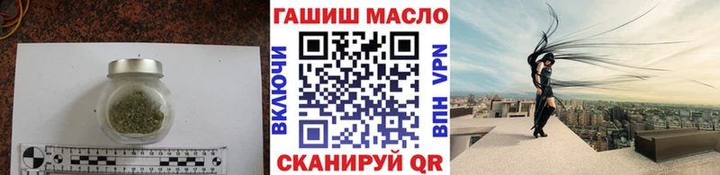 Дистиллят ТГК Wax Щучье