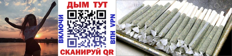 Конопля VHQ  Щучье 